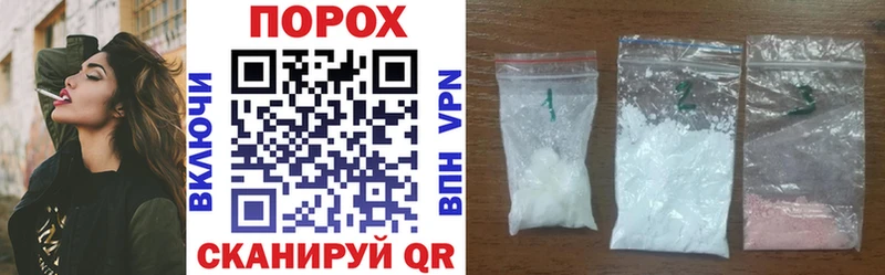 Купить где  Дмитриев  АМФ Розовый 