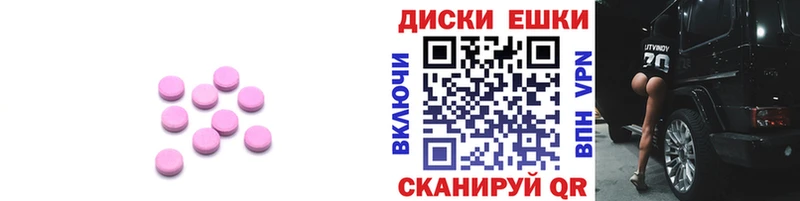 ЭКСТАЗИ VHQ Дмитриев