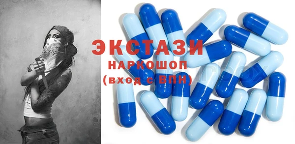 mix Майский