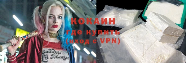 бошки Магадан
