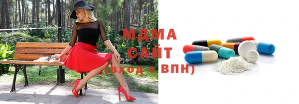 прущие крисы Магас