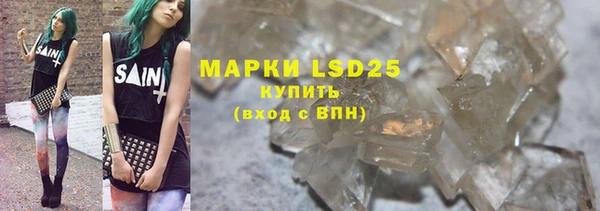 прущие крисы Магас