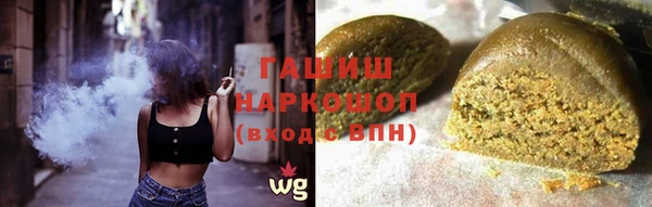 mix Майский