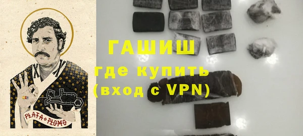 бошки Магадан