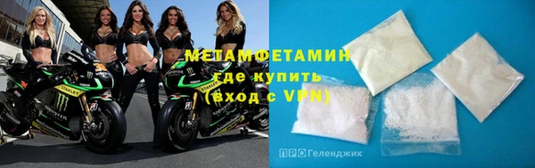 бошки Магадан