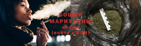 mix Майский