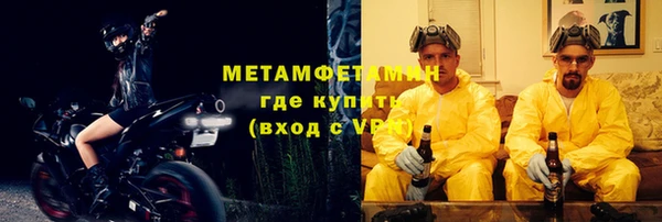 mix Майский