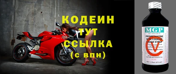 бошки Магадан