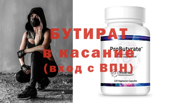 mix Майский