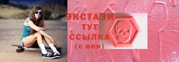 бошки Магадан