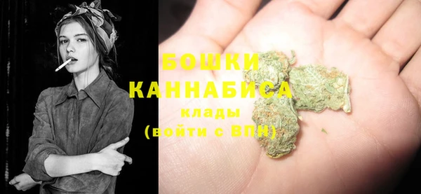 mix Майский