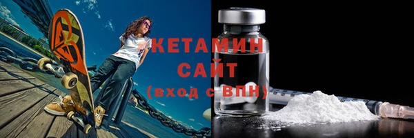 mix Майский
