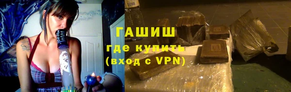 прущие крисы Магас