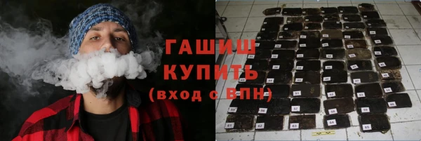 бошки Магадан