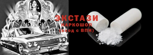 mix Майский