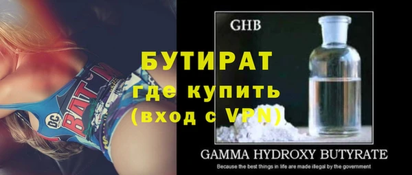 mix Майский