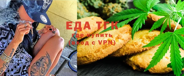 mix Майский
