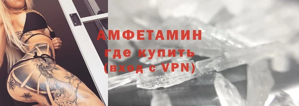 mix Майский