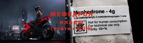 бошки Магадан