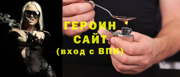 прущие крисы Магас