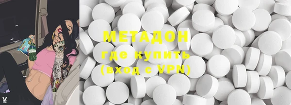 бошки Магадан