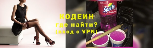 mix Майский