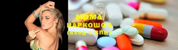 прущие крисы Магас