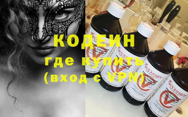 бошки Магадан