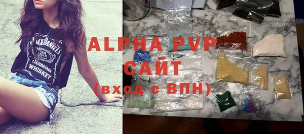 прущие крисы Магас