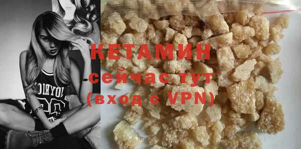 прущие крисы Магас