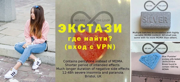 mix Майский