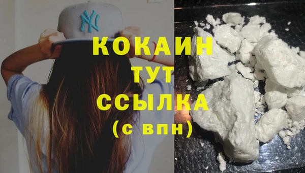 mix Майский