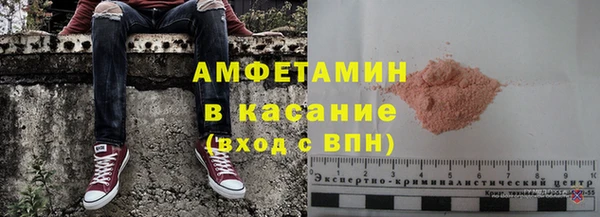 бошки Магадан