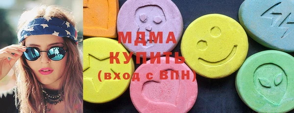 mix Майский