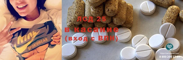 mix Майский