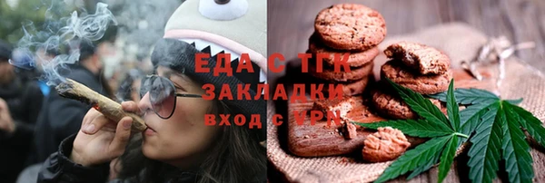 mix Майский