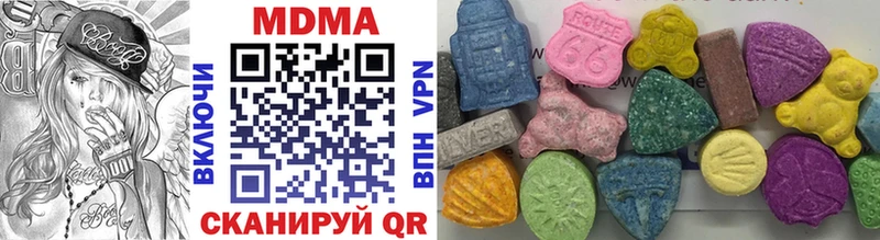 Купить  Дмитриев  МДМА Molly 