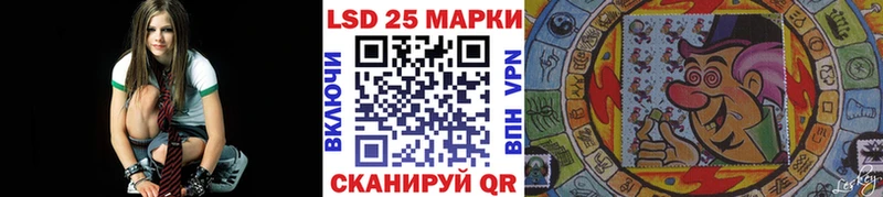 Купить  Дмитриев  Марки NBOMe 1500мкг 